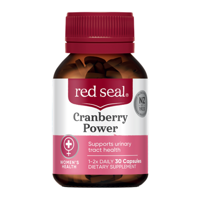 Cranberry Power Front (1)