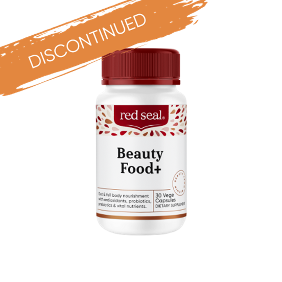 Discontinued Beauty Food